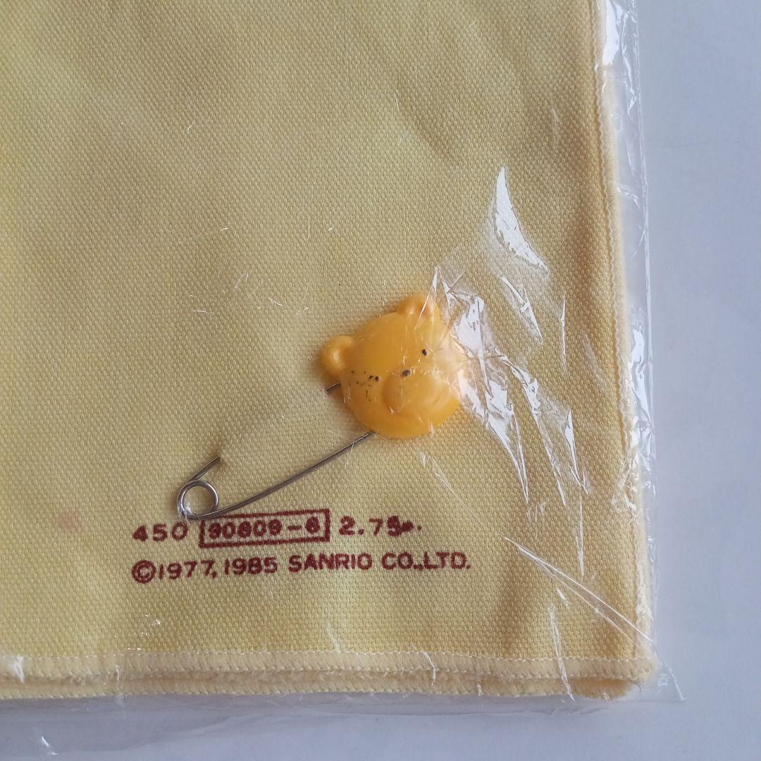 “じんべい”　ファンシーフレンズランチセット