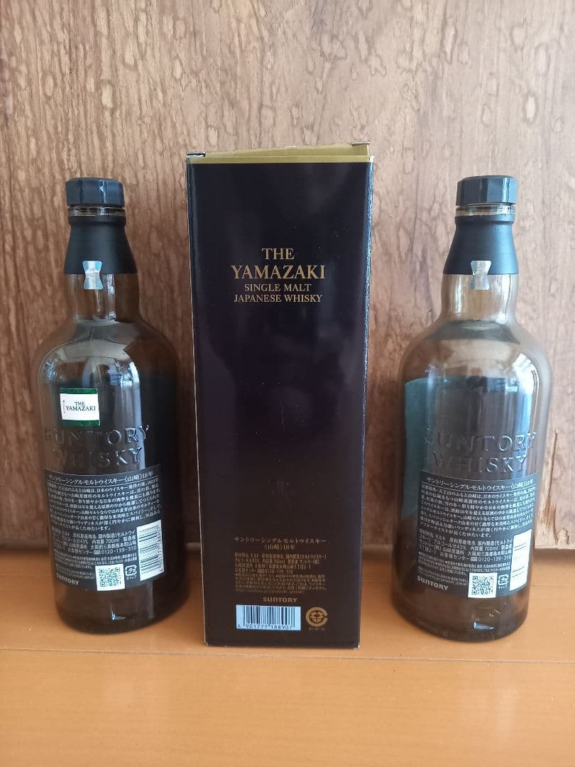 サントリー 山崎18年 700ml 空瓶2本 空箱1箱 セット