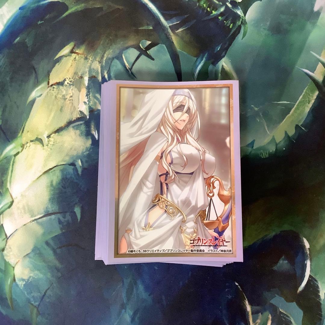 ゴブリンスレイヤー 剣の乙女 スリーブ 中古 50枚 - メルカリ