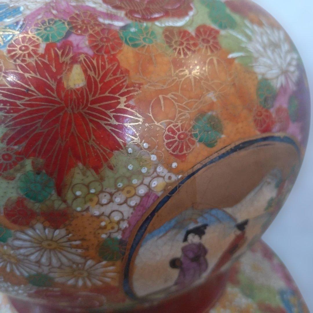 薩摩焼 陶器 花柄 人物画 大型 壺