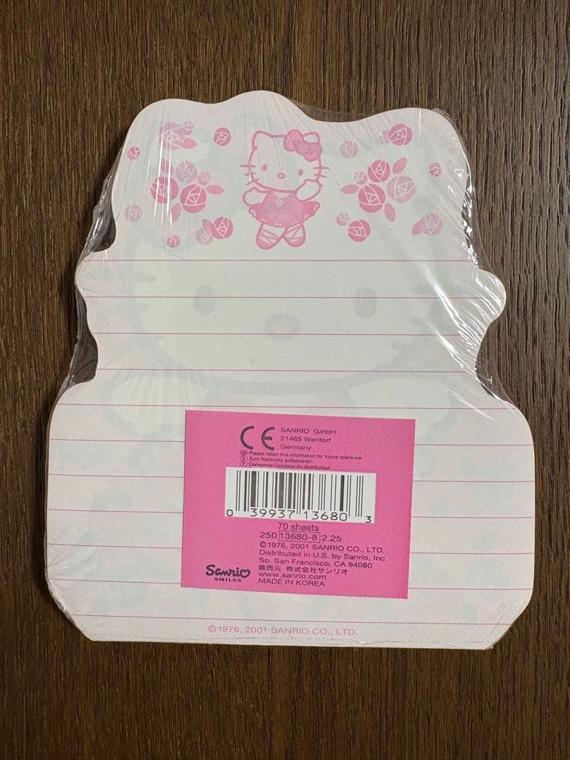 レア♡サンリオ♡キティ 海外限定 バレリーナ ダイカットメモ 2001年