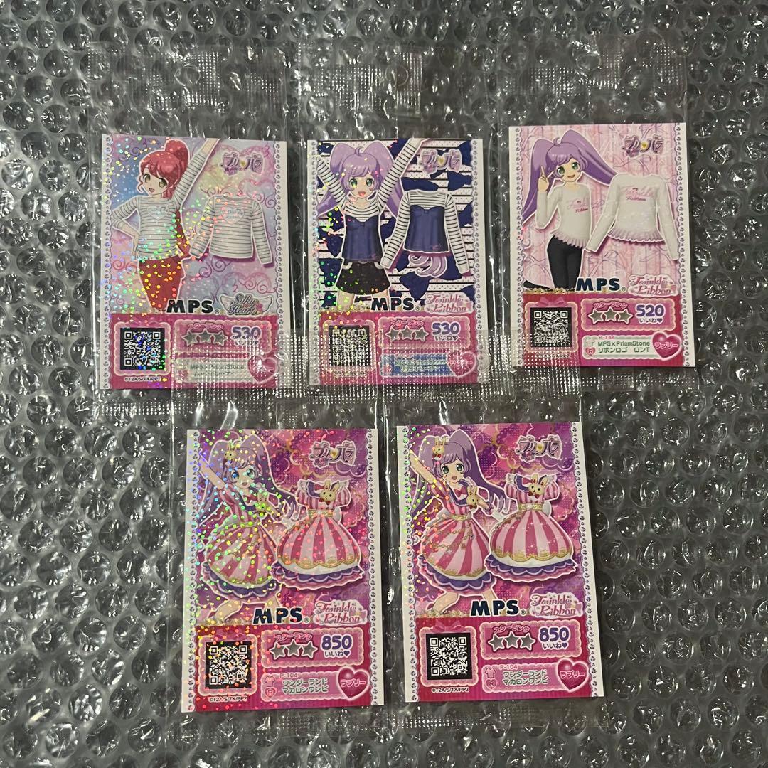 新品未開封】プリパラ プリチケ らぁら みかん プロモ MPS 5枚セット