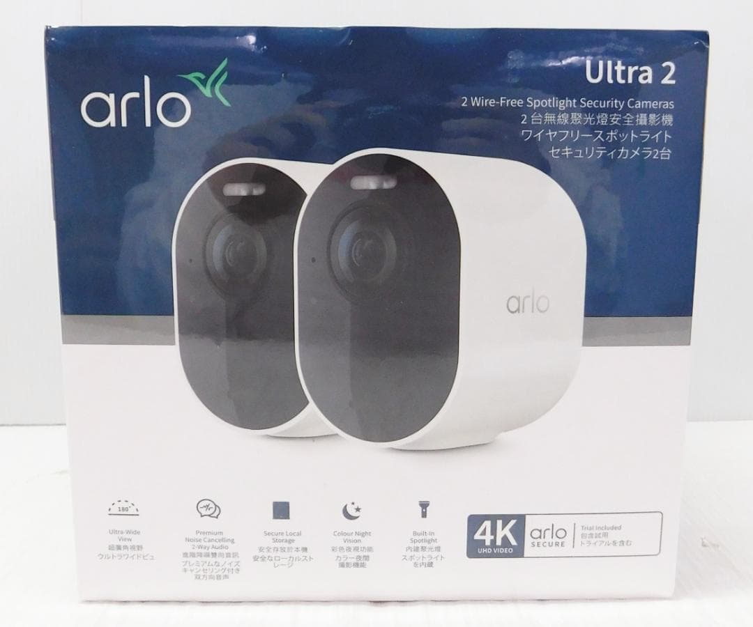 Arlo Ultra2 スポットライトワイヤレスセキュリティカメラ 2台セット Arlo Ultra 2スポットライトワイヤレスセキュリティカメラ 2台セット