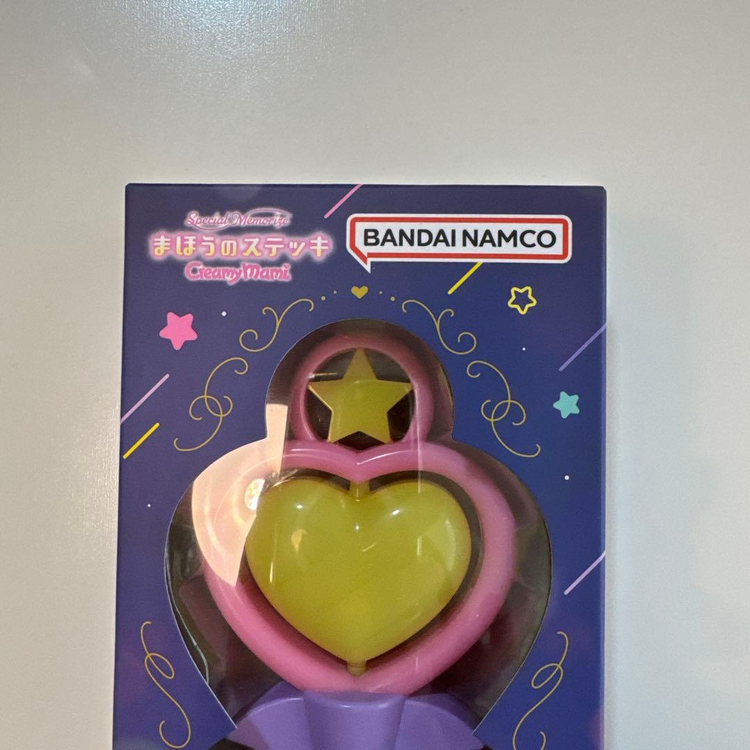 クリーミーマミー 魔法のステッキ&コンパクト