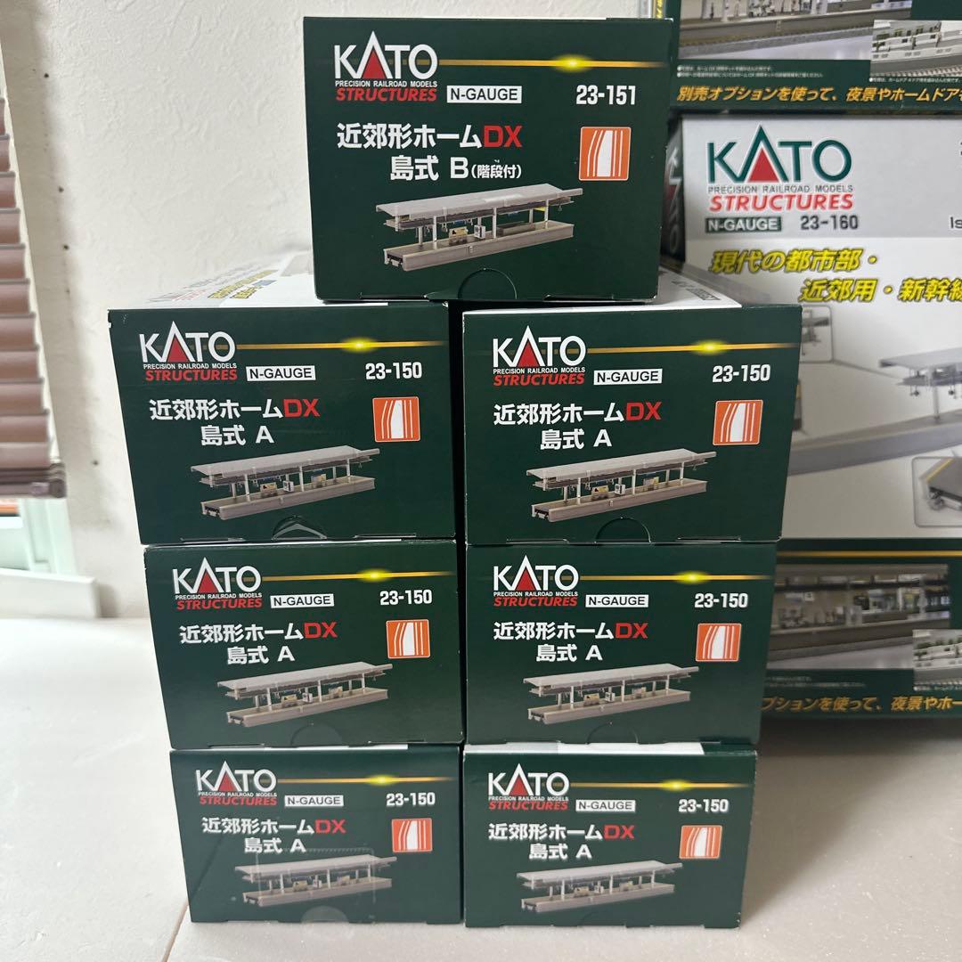 KATO 近郊形ホームDX 島式セット 、近郊形ホームDX島式A、B
