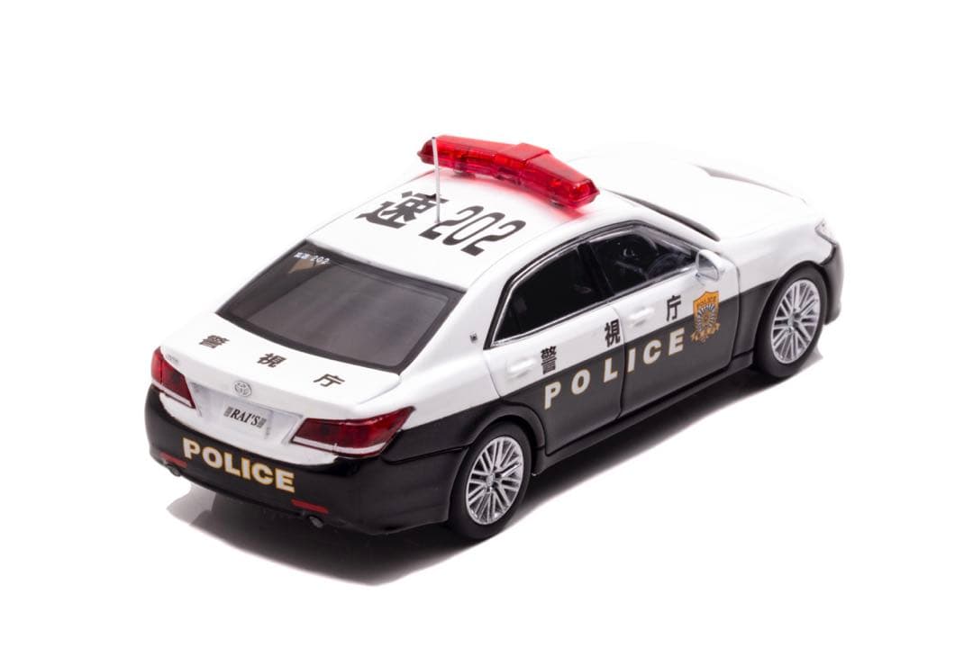 レイズ】1/64スケール・トヨタ 210系クラウン 警視庁 パトロールカー