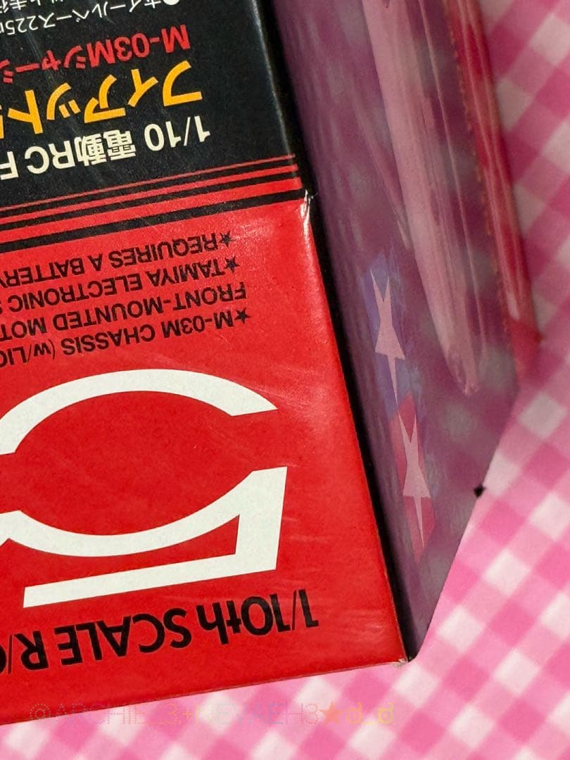 ラスト1台◇未開封☆タミヤ☆フィアット500◇M-03Mシャーシ 1/10