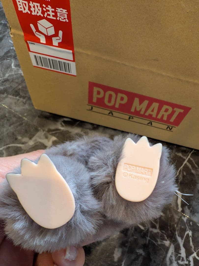 正規品　POPMART THEMONSTERS ラブブエナジーシークレット　ID