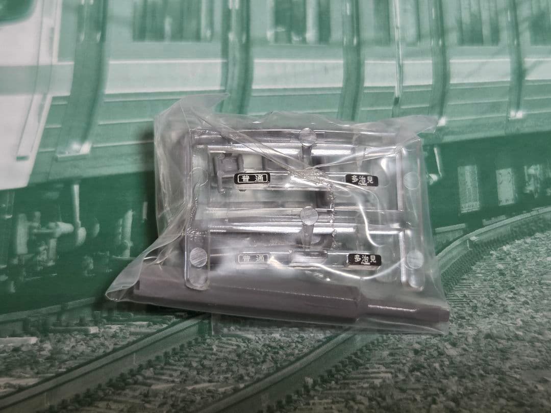 アイライクHOさん専用KATO 10-1707 313系1600番台(中央本線)