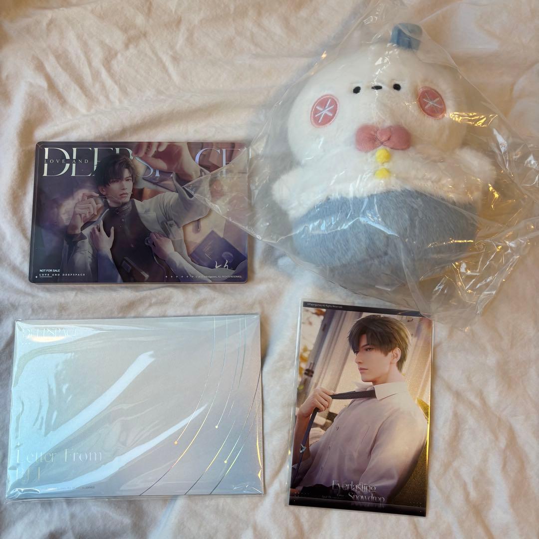 恋と深空 2024 VIP特典 ギフトボックス 日本版 レイ3点セット おまけ付