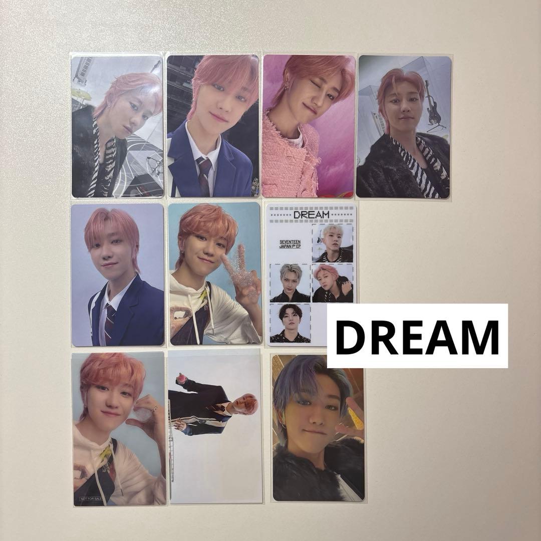 セブチ The8/ミンハオ まとめ売り バラ⭕️