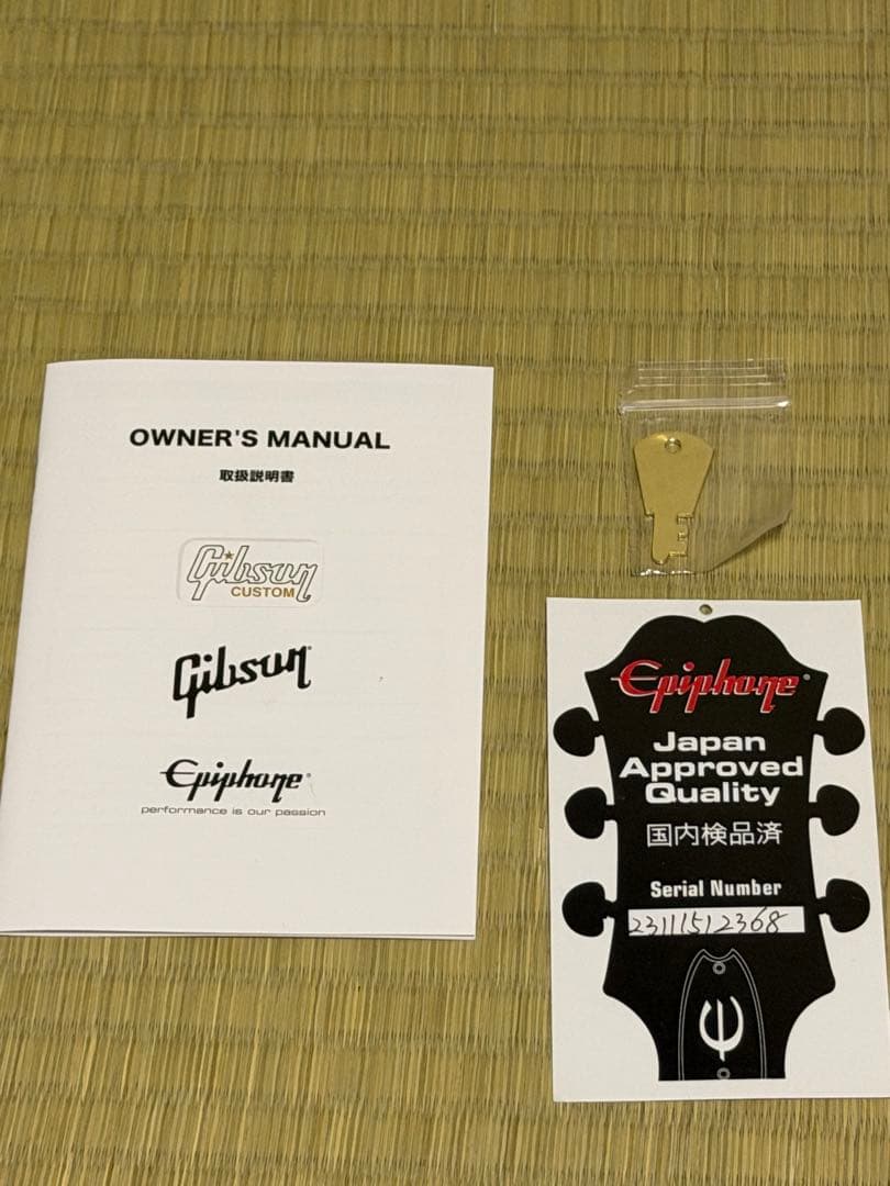 ギター Epiphone by Gibson Custom 1959 ES-355