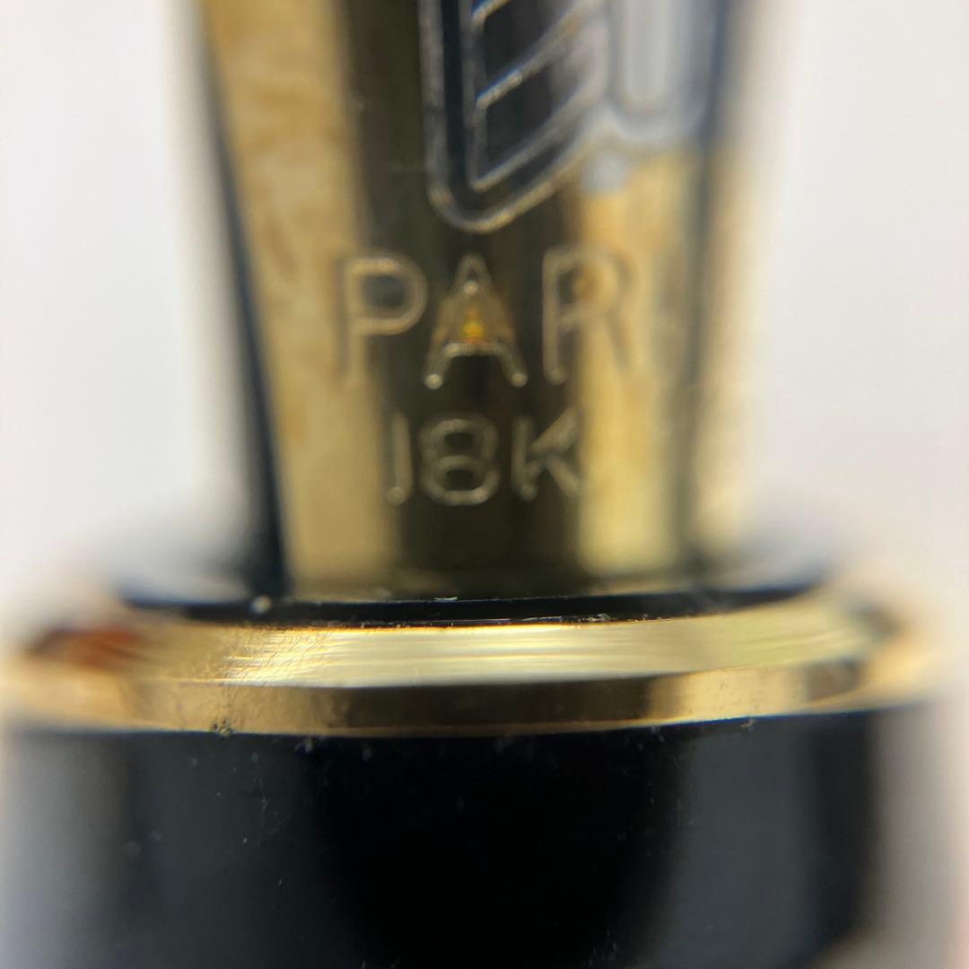 極レア】Parker パーカー DUFOLD BIG RED限定品の万年筆 - メルカリ