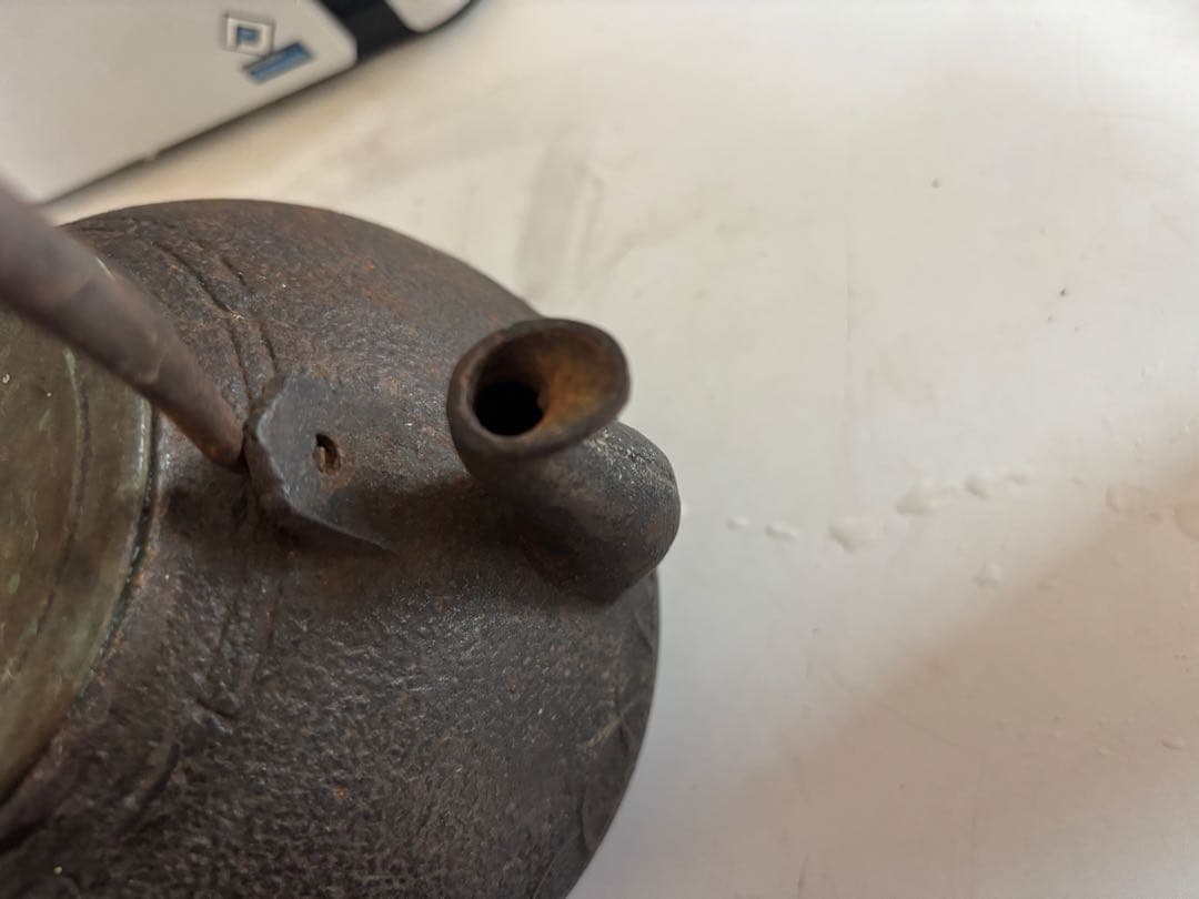 龍文堂造 鉄瓶 水漏れ無し 亀文堂 光玉堂 安之介 秦蔵