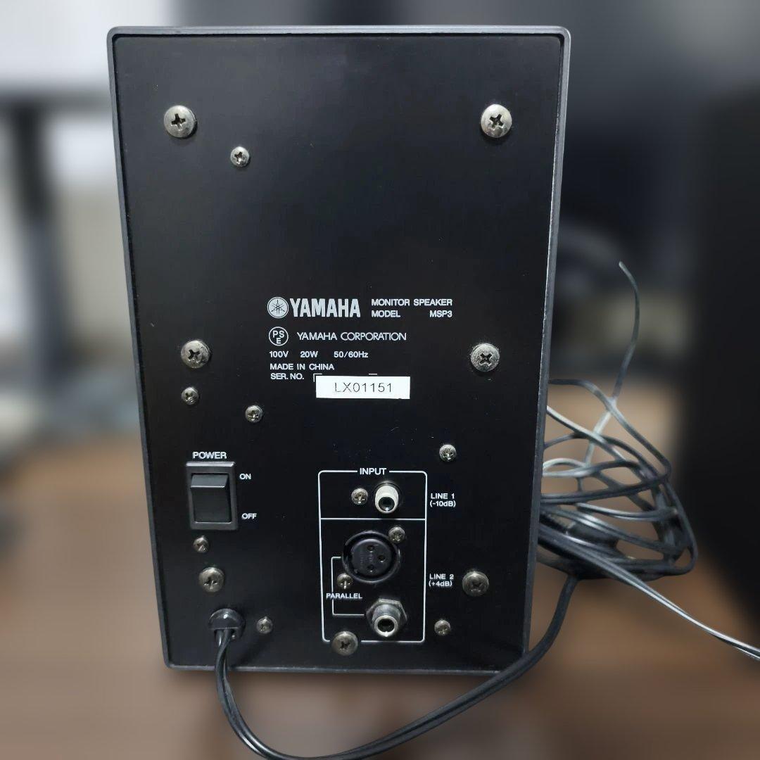 YAMAHA MSP3ペア モニタースピーカー