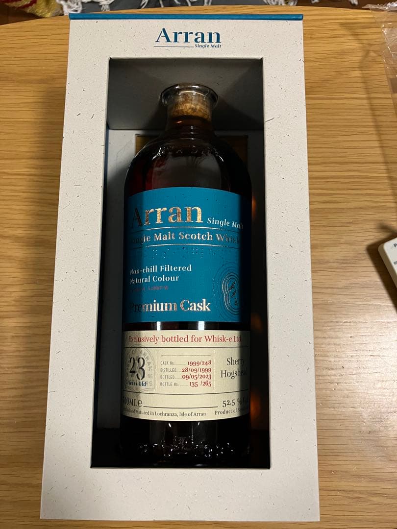 希少アラン 1999年 シェリーホグスヘッド23年　　　アラン23年 Amazon.co.jp: アラン 1999 シェリーホグスヘッド 23年 52.5