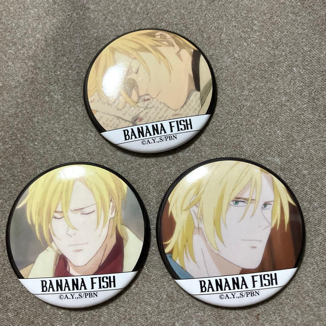 BANANA FISH キャラバッジコレクション アッシュリンクスBANANA FISH