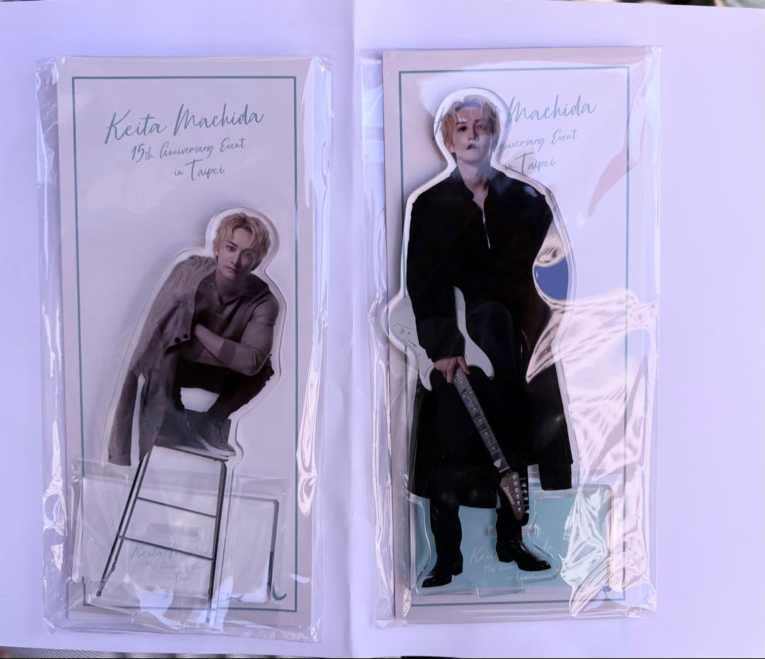 本田響矢 鈴木康介 週刊TVガイド アニメイト特典 生写真 ブロマイド