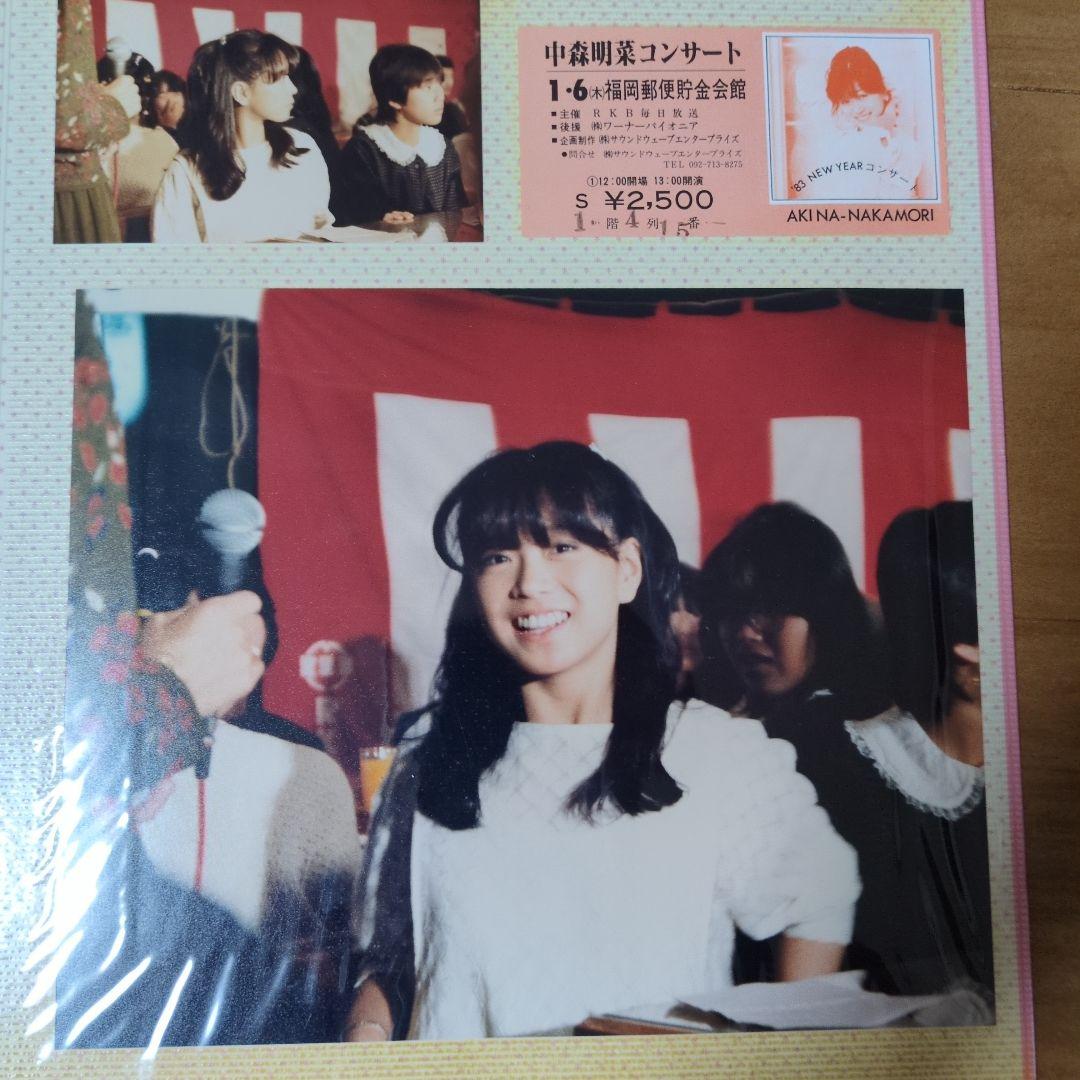 ✳【514】チャングンソク NATURE REPUBLIC 卓上ミニパネル