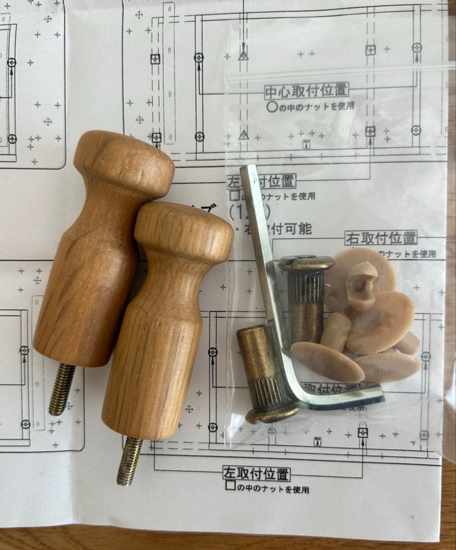 美品 浜本工芸 学習机 ナチュラルオーク パソコンデスク 引出し付き