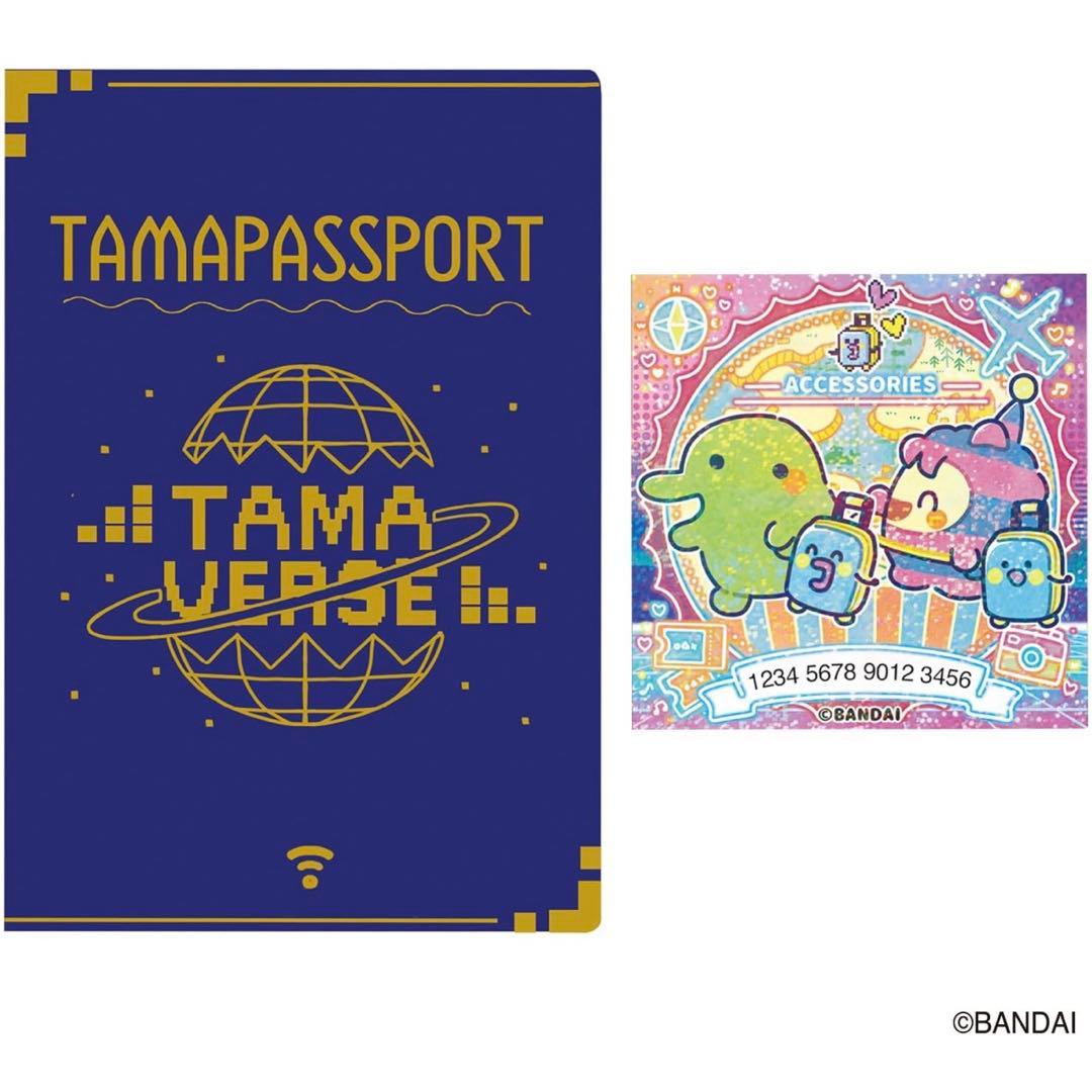 【12/7まで限定】初回購入特典付き　Tamagotchi Uni パープル