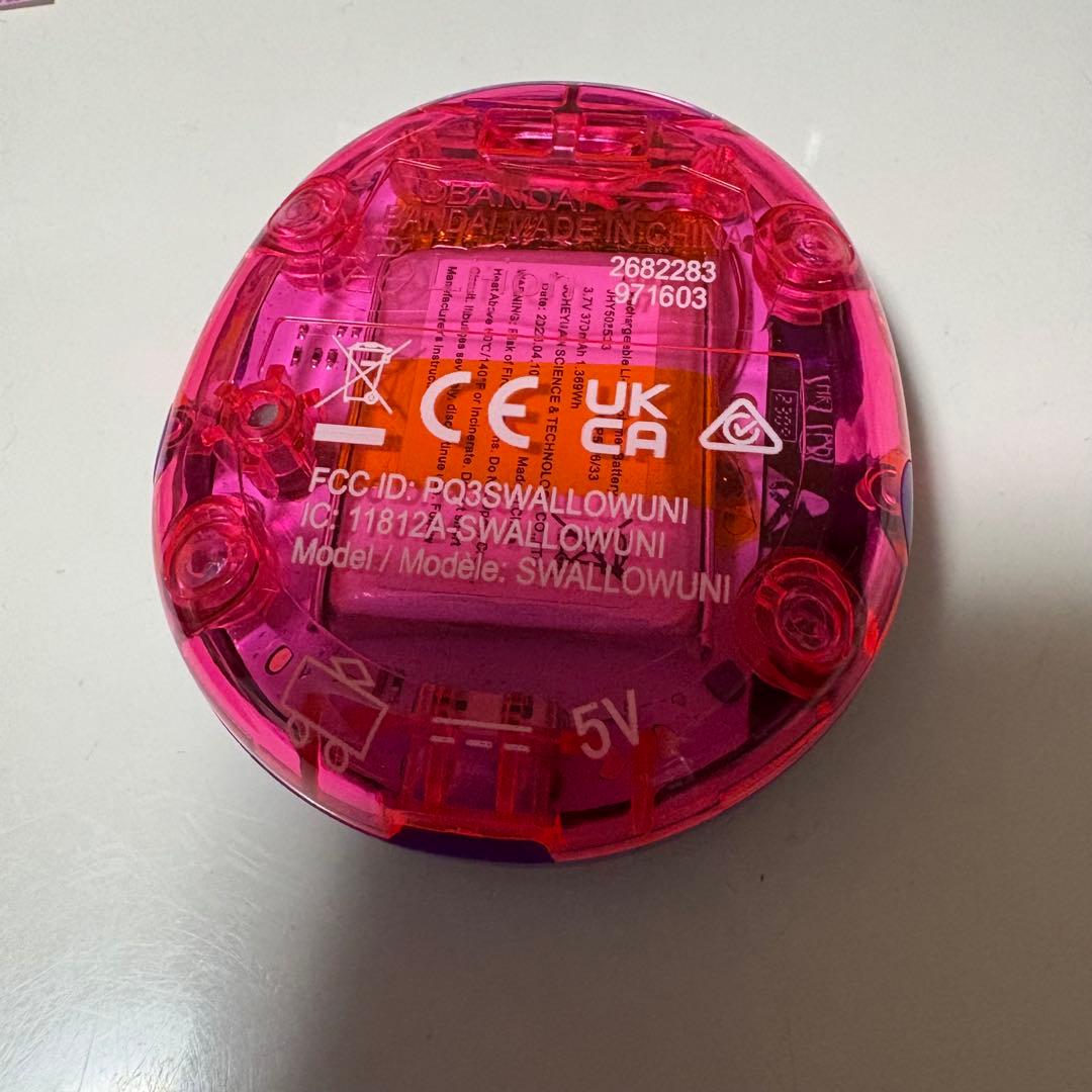 【12/7まで限定】初回購入特典付き　Tamagotchi Uni パープル