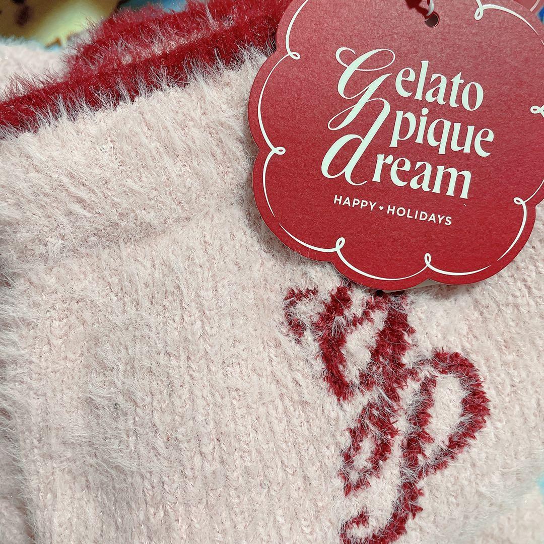 ジェラピケ　ホリデー　ラメフェザーカーディガン　上下セット　ハートカーディガン