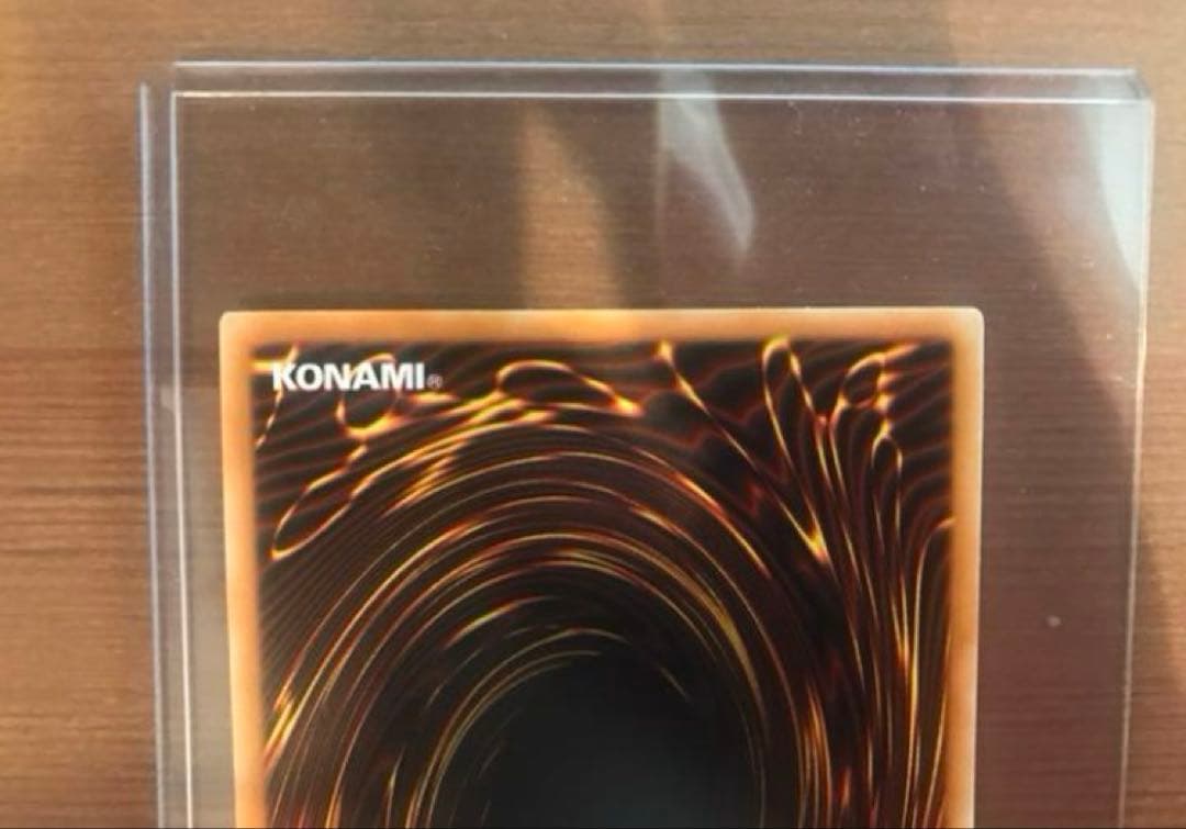 ラビエル　幻魔皇ラビエル　旧アジア　レリーフ miyu