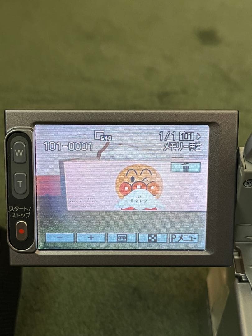 SONY ハンディーカム DCR-PC350　デジタルビデオカメラレコーダー