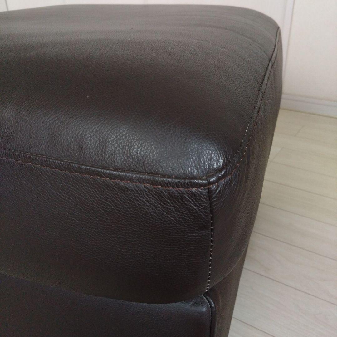 オットマン　大塚家具　革　総革張り　ダークブラウン