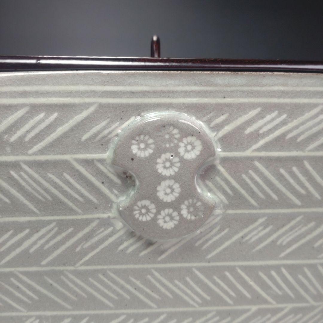 ィ113 水指『福森比路志作』『玄々斎好写三島四方角水