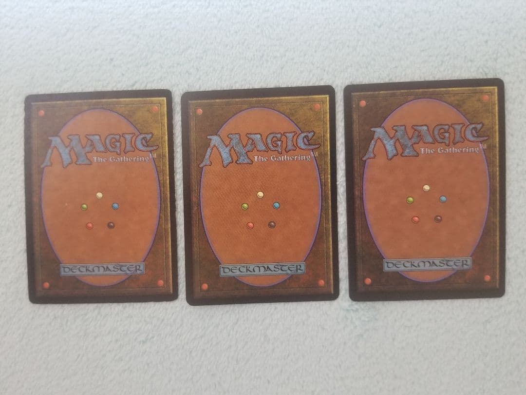 匿名受取】マスティコア Masticore 3枚