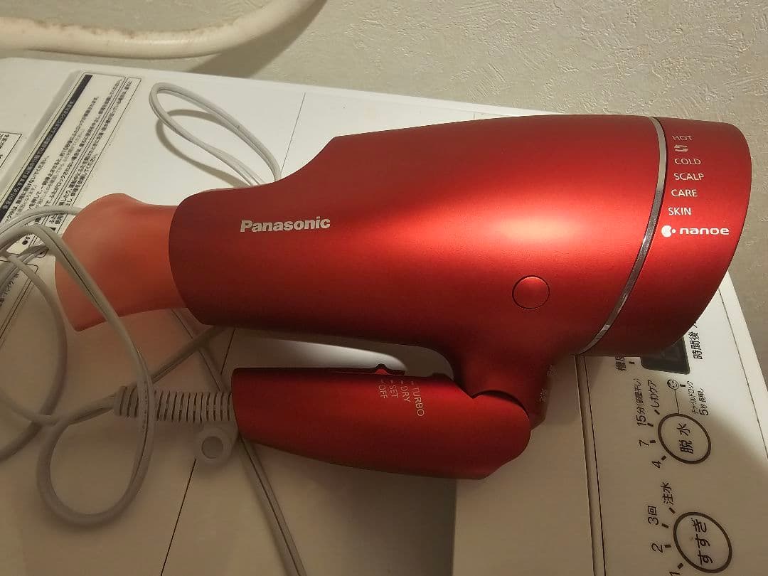 海外対応　パナソニック　EH-NA9F