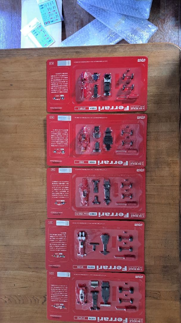 プライスダウン！ダイドーフェラーリF1ミニカー20台セットデカール