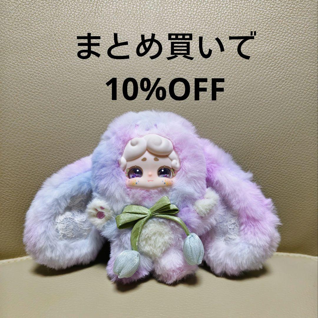 Lucky Deer Nai 晩安小兎 おやすみうさぎ 秘密花園 ① - メルカリ