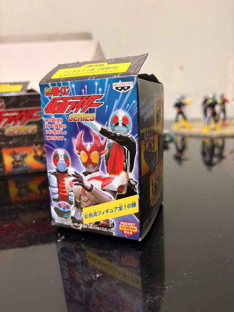 ポケット一番くじ　仮面ライダー　コンプリート
