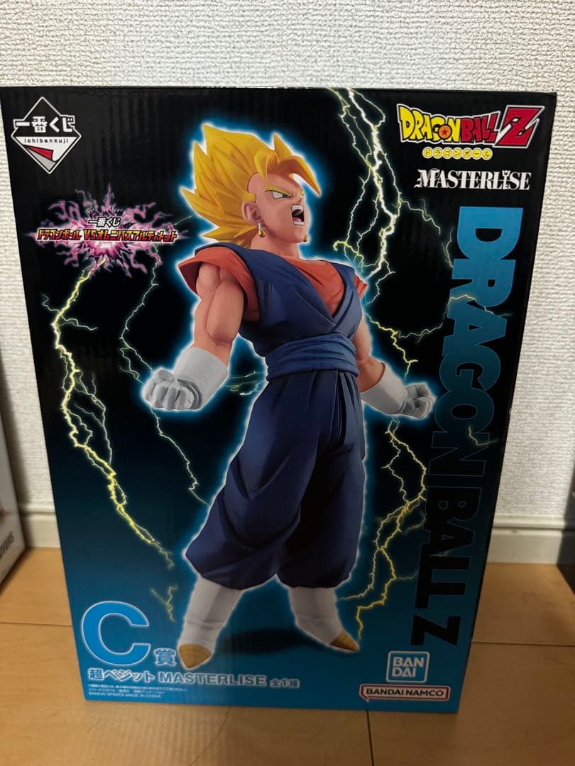 ドラゴンボール　一番くじ　プライズ　フィギュアまとめ売り！！