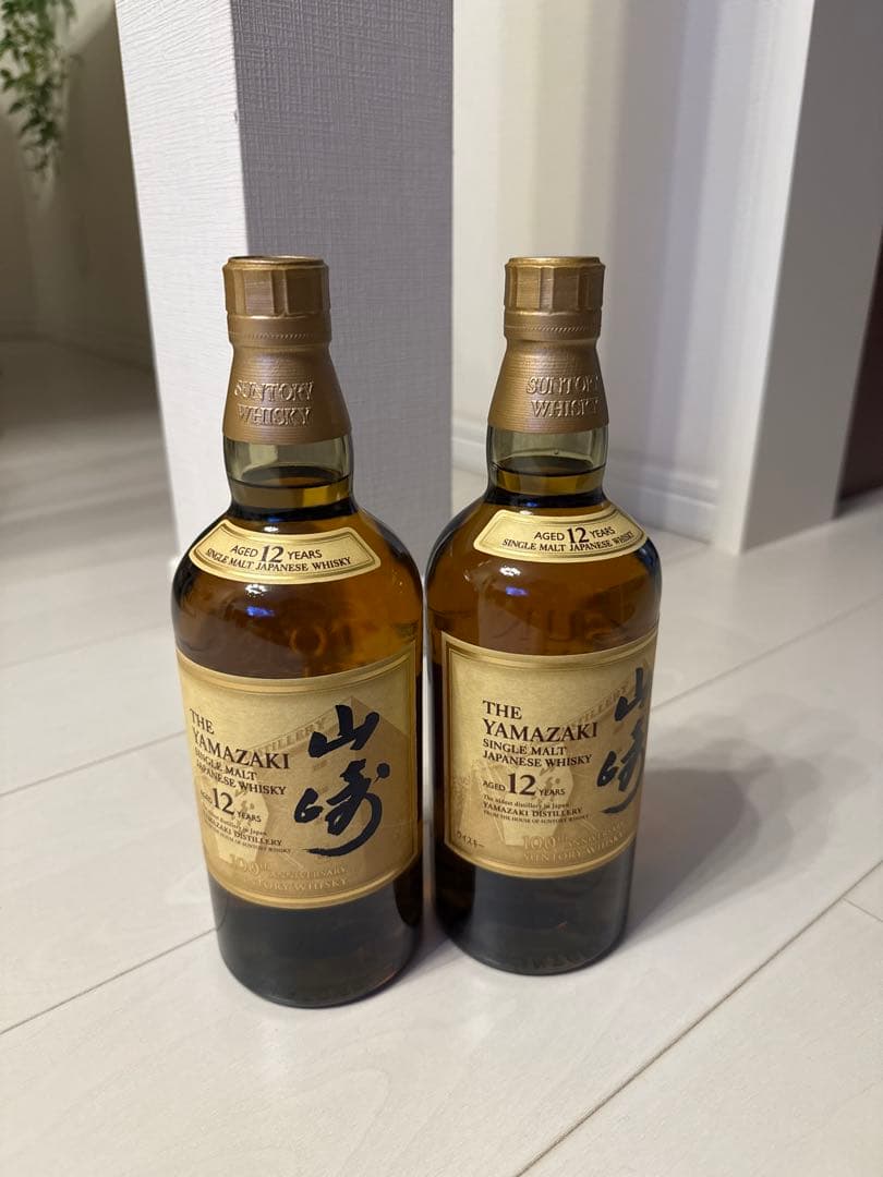 サントリー 山崎12年 新品未開封2本