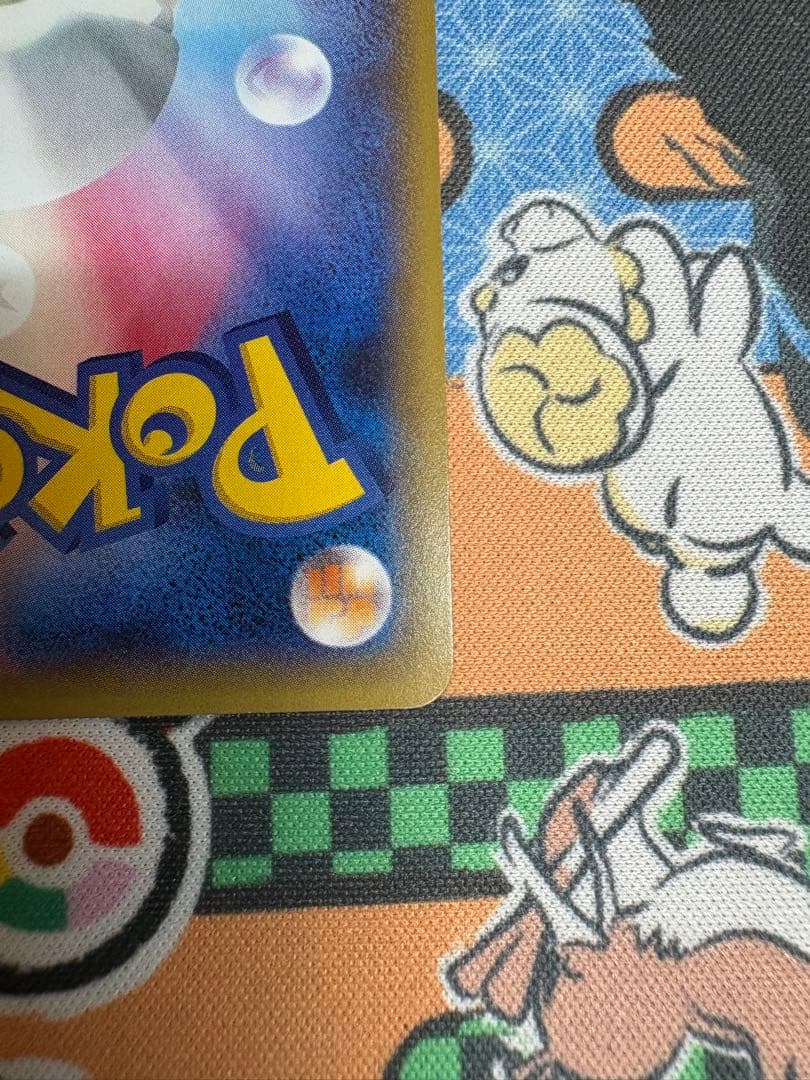 ピカチュウ:バトルフェスタ2015 PROMO XYシリーズプロモーションカー