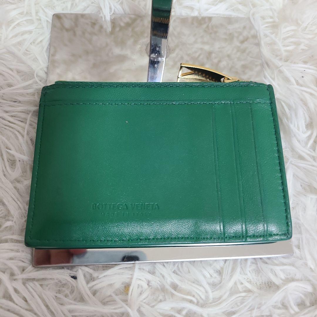 ボッテガヴェネタ　カセット　イントレチャート　グリーン　ケース