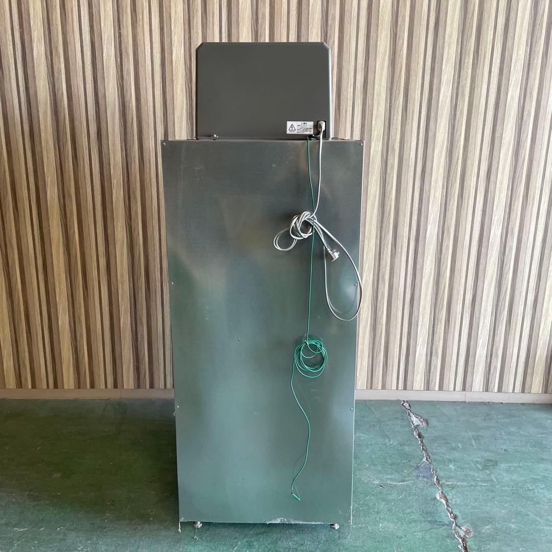 【ホシザキ】 玄米保冷庫 HRA-6GD1-D 6袋 米 保冷 保存 農家