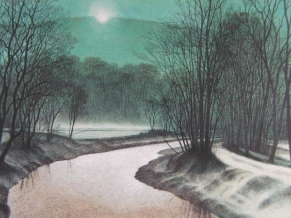 角島直樹、【朝陽】、希少な額装用画集より、状態良好、新品額装付