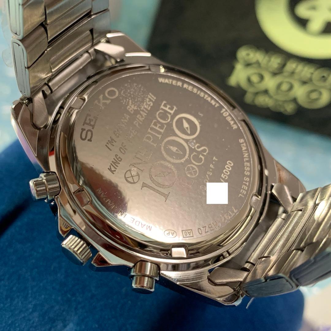 ワンピース　ONE PIECE 1000話記念モデル　SEIKO 腕時計