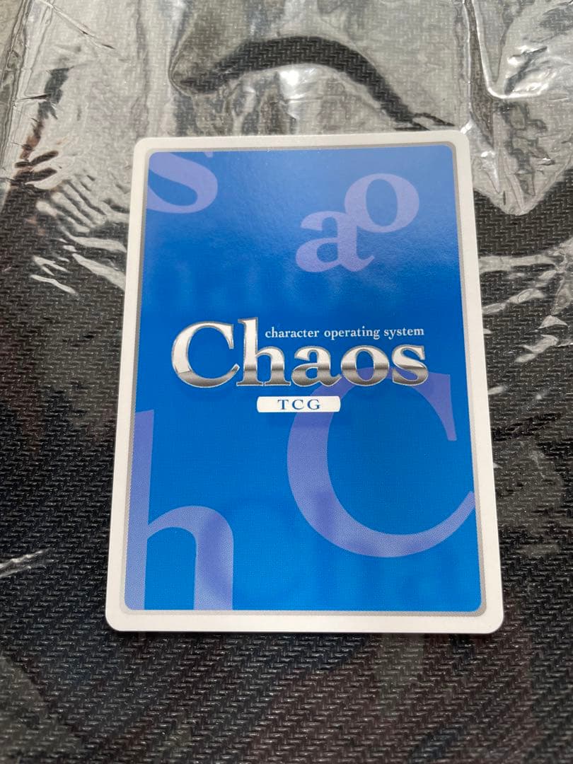 Chaos TCG 隠されたアルザーノ帝国第二王女 ルミア GR - メルカリ