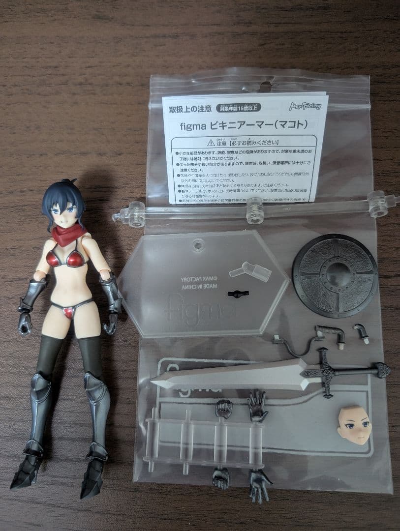 figma ビキニアーマー（マコト）