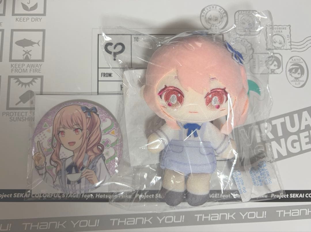 はぴこれ 暁山瑞希 ぬいぐるみ＆缶バッジ