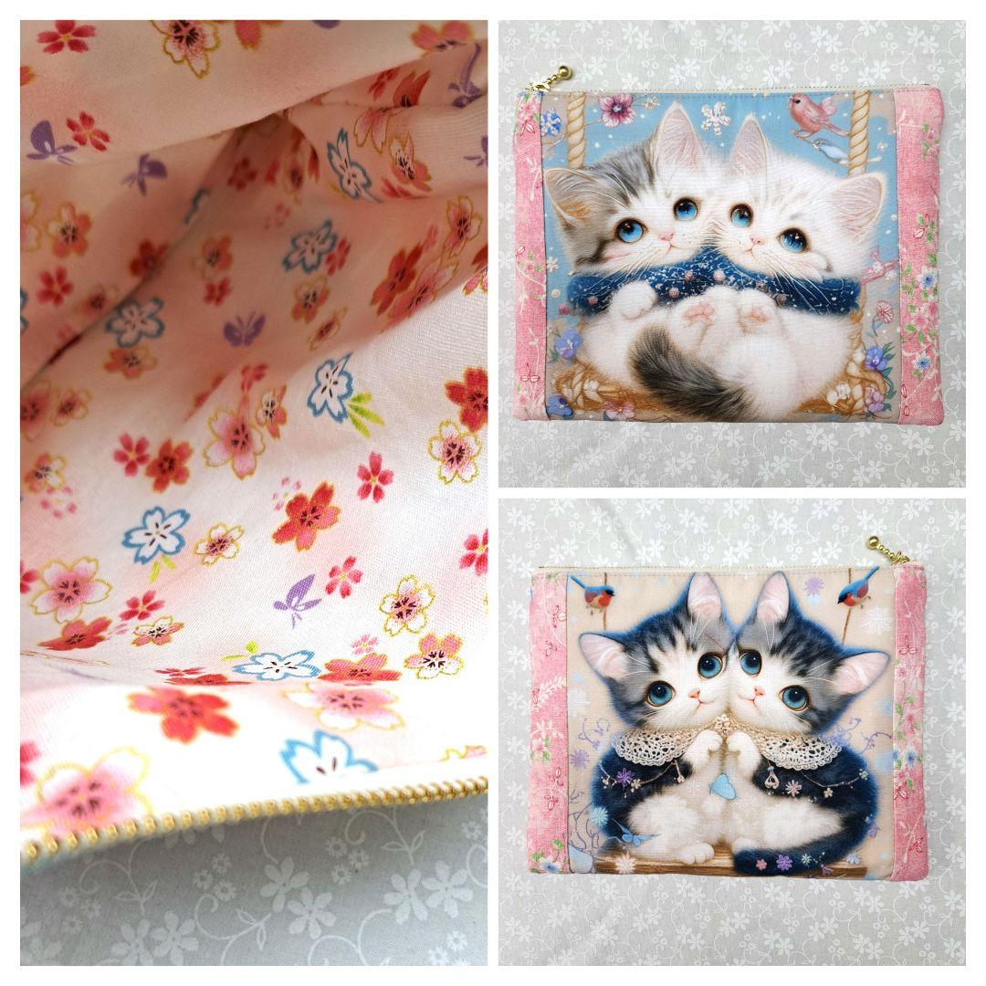 チャッピー④ブックカバー、ショルダーバッグ