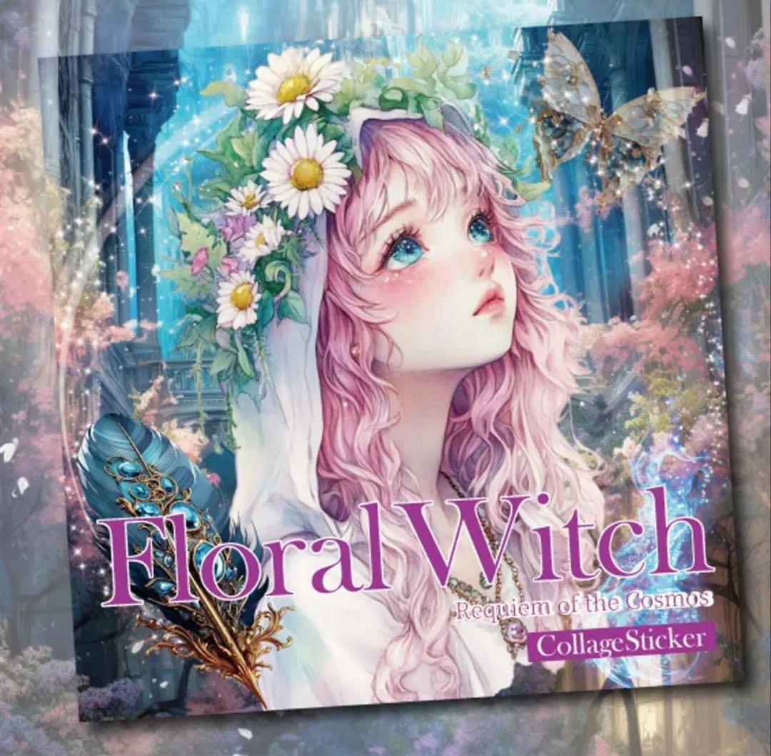 Rokusho様♡ありがとうございます♡