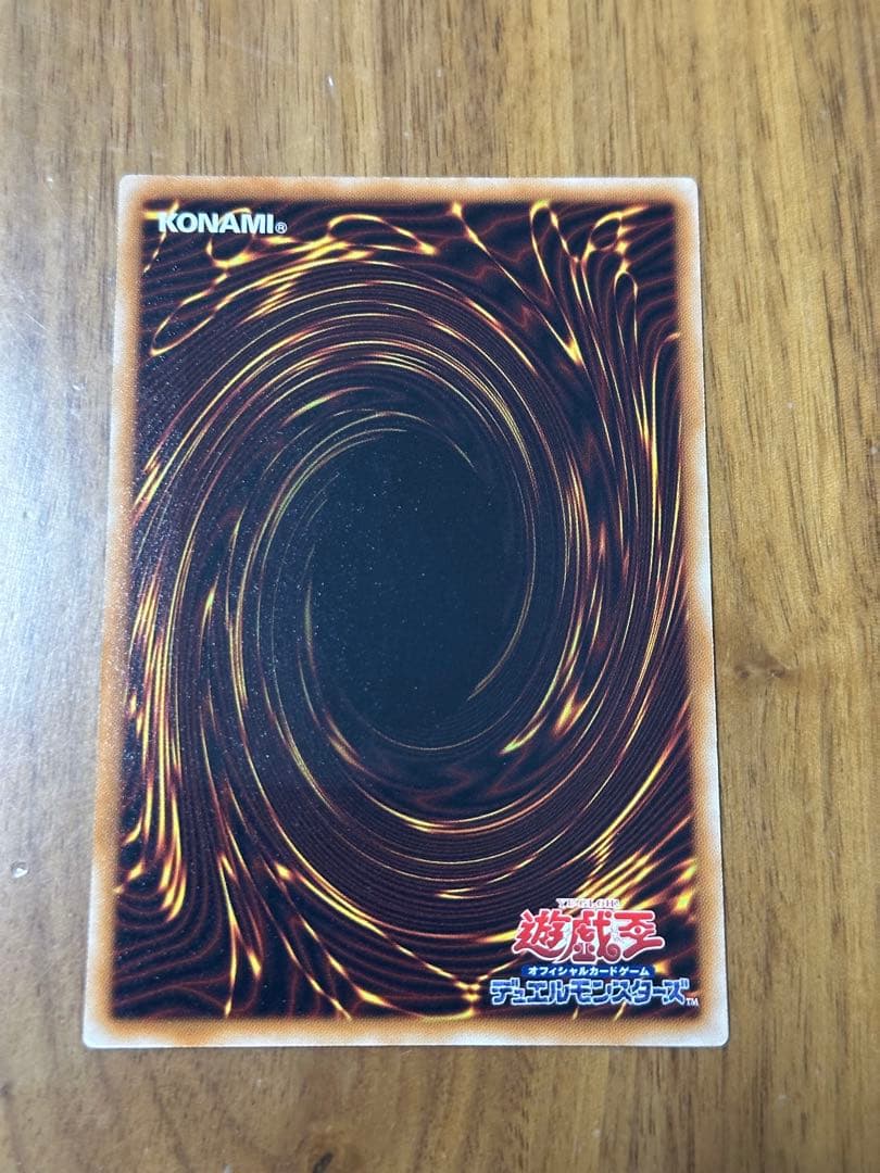 旧レリーフ6枚セット