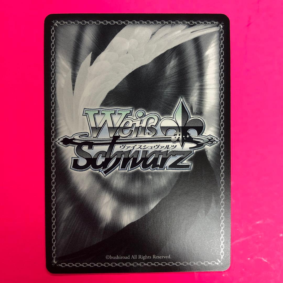 WS アサルトリリィ　BOUQUET 優勝